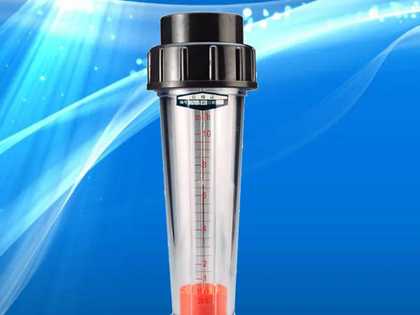 Upgrade Your Flow Meters for Less: Shop Now
